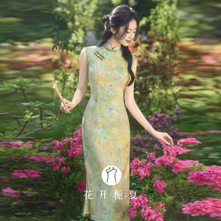 特别漂亮的掐腰旗袍油画感绿色长款无袖连衣裙出游拍照出片5/20