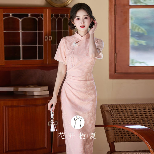 绝美气质年轻款少女粉色旗袍