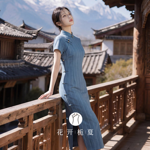 复古民国风文艺少女蓝色棉麻旗袍
