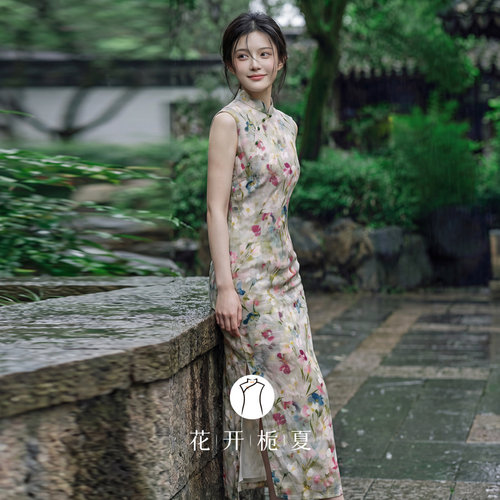 新中式复古国风无袖绝美旗袍
