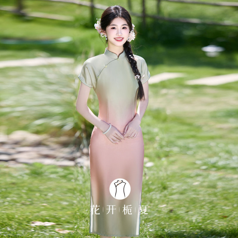【郁金香】2025巨好看旗袍新中式绝美气质少女渐变色连衣裙,女装/女士精品,旗袍,淘宝优惠券,粉丝福利购,淘宝优惠卷