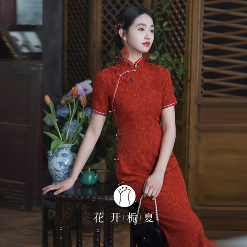 新中式改良红色旗袍敬酒服