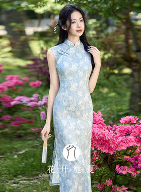 文艺清新少女蓝色无袖旗袍