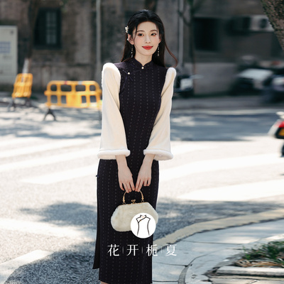 复古民国风蓝色长袖修身加绒旗袍