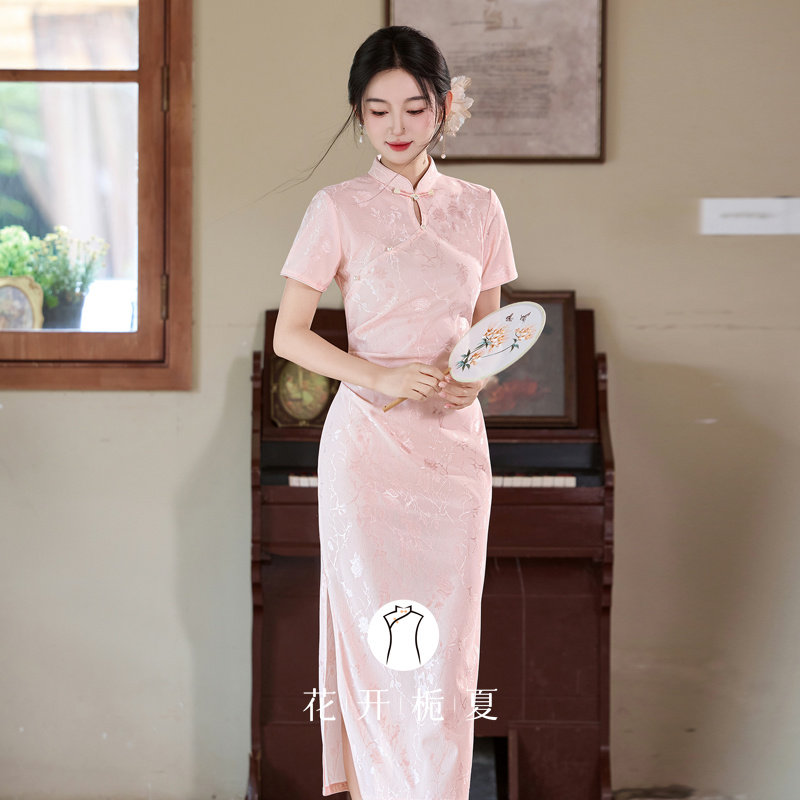 粉色旗袍2026新款小个子新中式绝美掐腰显瘦连衣裙订婚礼服7/18