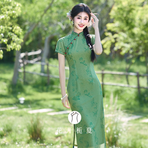 新中式改良年轻款少女绿色旗袍
