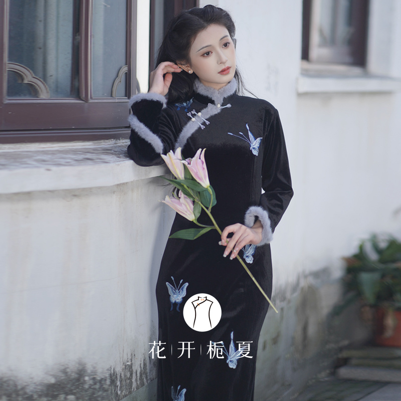 复古民国风长袖黑色旗袍加绒