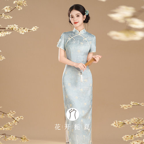 绝美新中式蓝色旗袍气质高级感