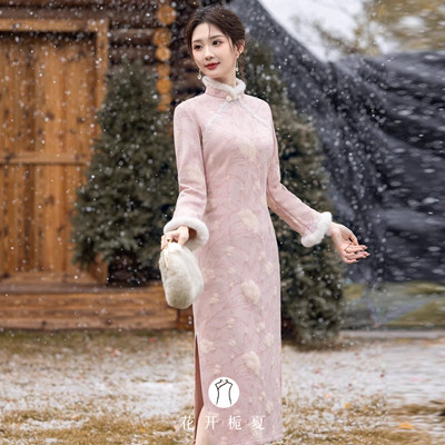 复古民国风少女日常粉色旗袍