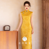 新中式 黄色提花缎旗袍2026春夏新款 国风绝美气质 黄裳