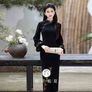 新中式国风黑色金竹旗袍冬装加绒加厚2025新款高端气质上档次12/4