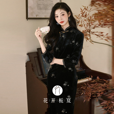 新中式国风旗袍轻奢高级感