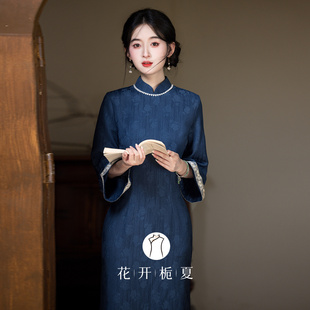 复古民国风藏青色旗袍2026春季新款年轻款文艺少女连衣裙
