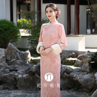 少女气质高级感11 改良年轻款 旗袍加绒加厚新中式 温柔粉色冬季
