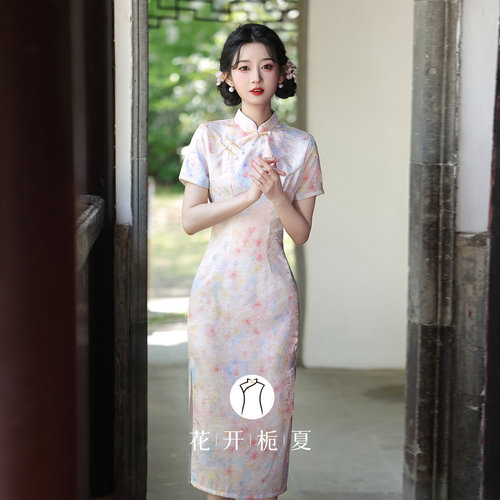 新中式绝美旗袍裙浮光锦粉色印花