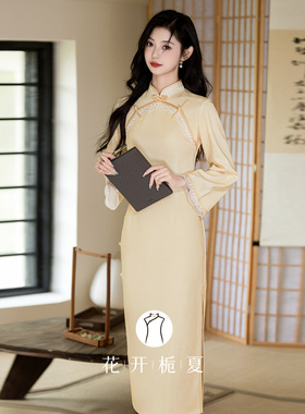 新中式绝美气质黄色旗袍2025早秋改良年轻款少女长袖连衣裙9/4