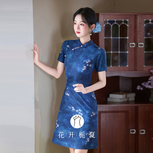 新中式绝美气质蓝色旗袍小个子