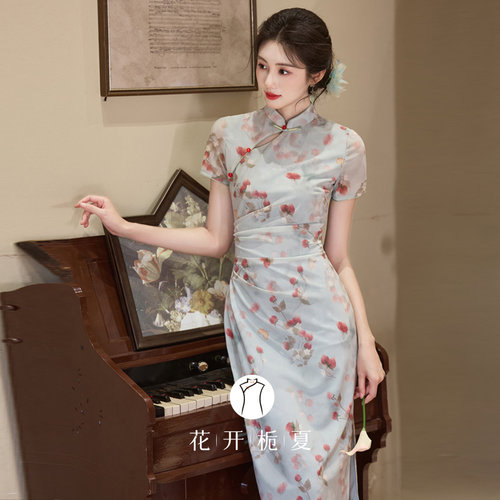 新中式绝美气质掐腰显瘦蓝色旗袍