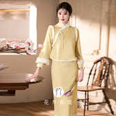新中式 新款 国风套装 黄色旗袍马甲两件套加绒加厚2025冬季