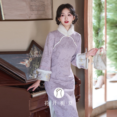 新中式绝美气质紫色加绒旗袍