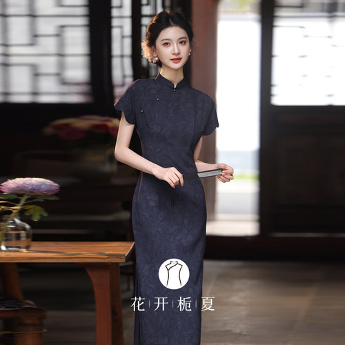 复古民国风蓝色短袖旗袍