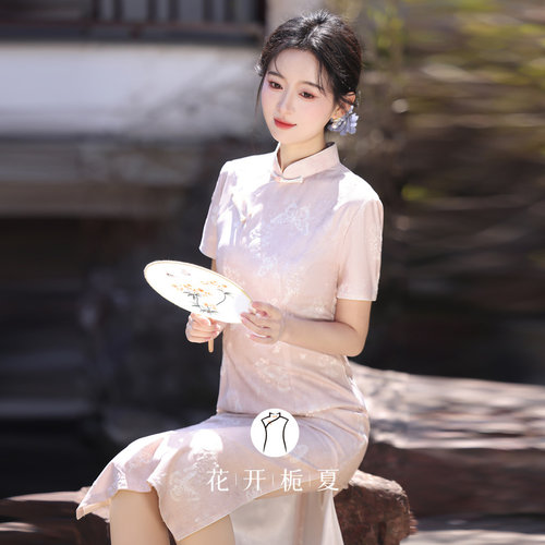 新中式绝美气质粉色旗袍日常可穿