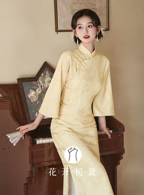 古法平裁全开襟黄色旗袍2025秋季新款年轻款少女长款连衣裙9/4