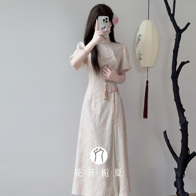 新中式改良少女粉色奥黛旗袍