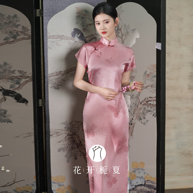 古法无省粉色全开襟旗袍