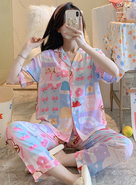 棉绸睡衣女夏季短袖套装