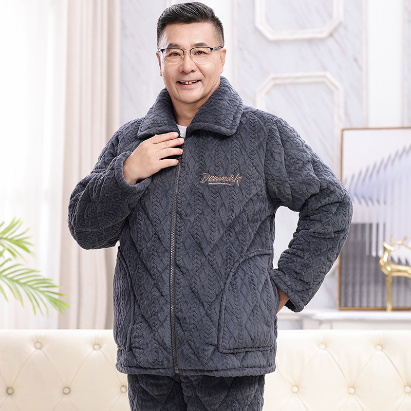 冬季中老年人男珊瑚绒夹棉加厚睡衣中年爸爸家居服法兰绒套装大码