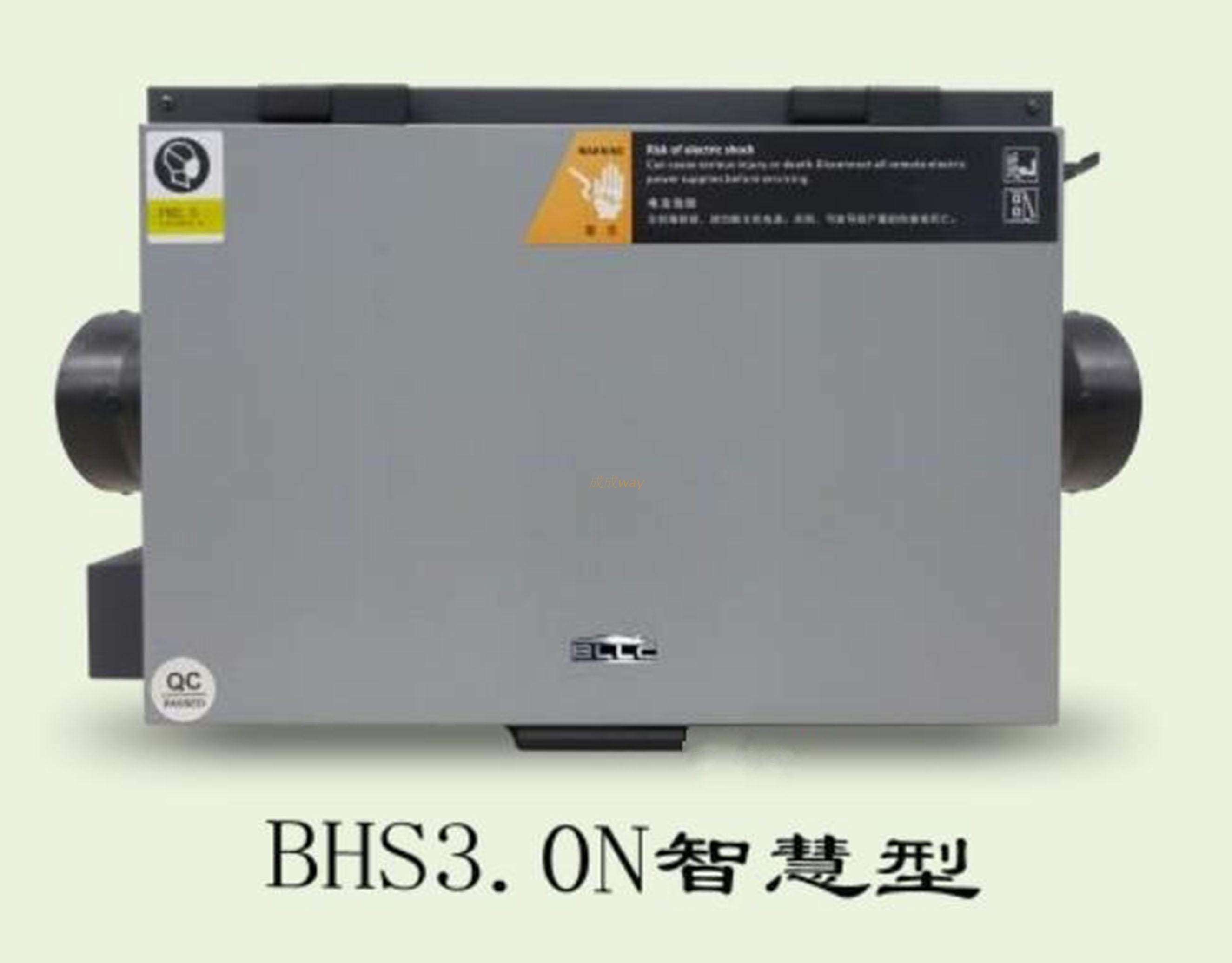 0(n)系列pm2.5处理前置机