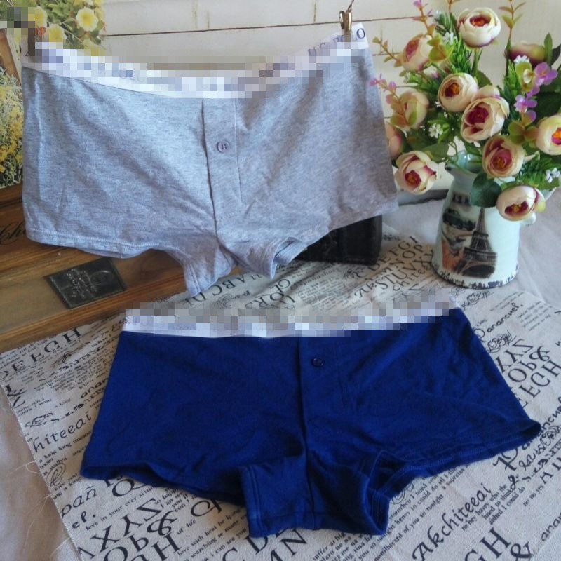 Slip - Ref 646427 Image 1