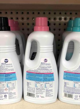 护丽Woolite丝绸羊毛洗衣液护丽洗衣液1kg羊毛丝绸专用洁衣液