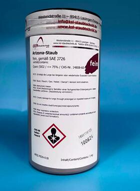 德国KSL SAE J726 fein细粉 (含13%增票和运费)