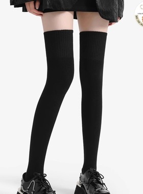 Rime韵魅羊毛德绒100%纯棉膝上长筒女袜子膝下高中筒显瘦美腿防滑