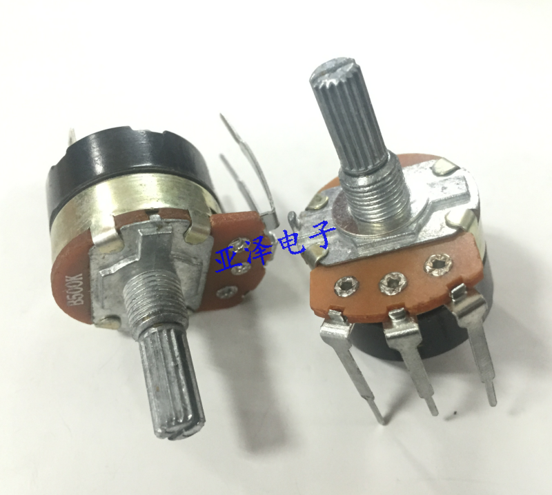 138型调光电位器带开关B500K 轴长20mm调光调速 台灯电位器开关