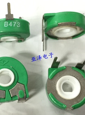 T牌西班牙电位器PT15-B47K可调电位器卧式半轴D孔旋转可调电阻473