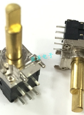 摩托罗拉GP328 GP88 GP88S GP338 GP338PLUS对讲机信道频道开关