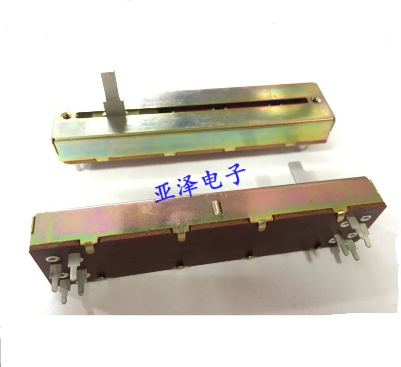 日本ALPS阿尔卑斯8.8公分滑动电位器双联B50K*2轴长15MM音量推子