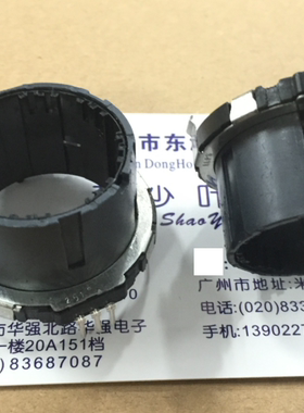 ALPS阿尔卑斯EC35A1520402中空轴型编码器30定位15脉冲汽车导航