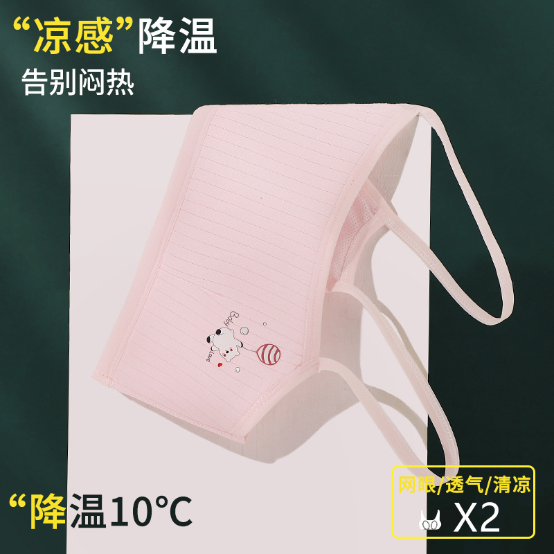 发育期内衣女小学生透气薄款女童一阶段小背心文胸夹棉防凸点