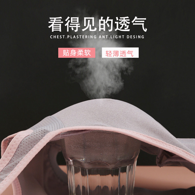 文胸学生内衣女小背心14岁13初中高中生运动女童大童发育期夏