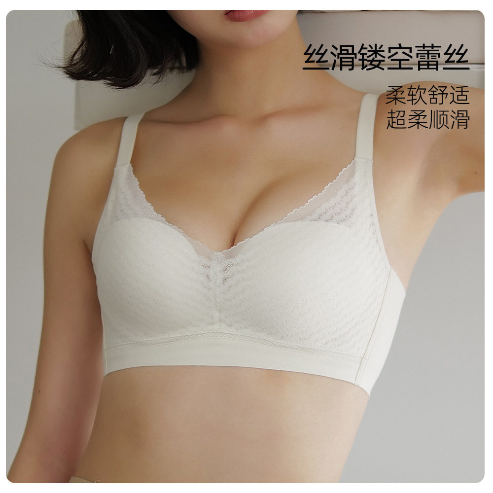 天然100%桑蚕丝小胸聚拢防下垂收副乳无痕吸湿透气性感内衣女胸罩,女士内衣/男士内衣/家居服,少女文胸,淘宝优惠券,粉丝福利购,淘宝优惠卷