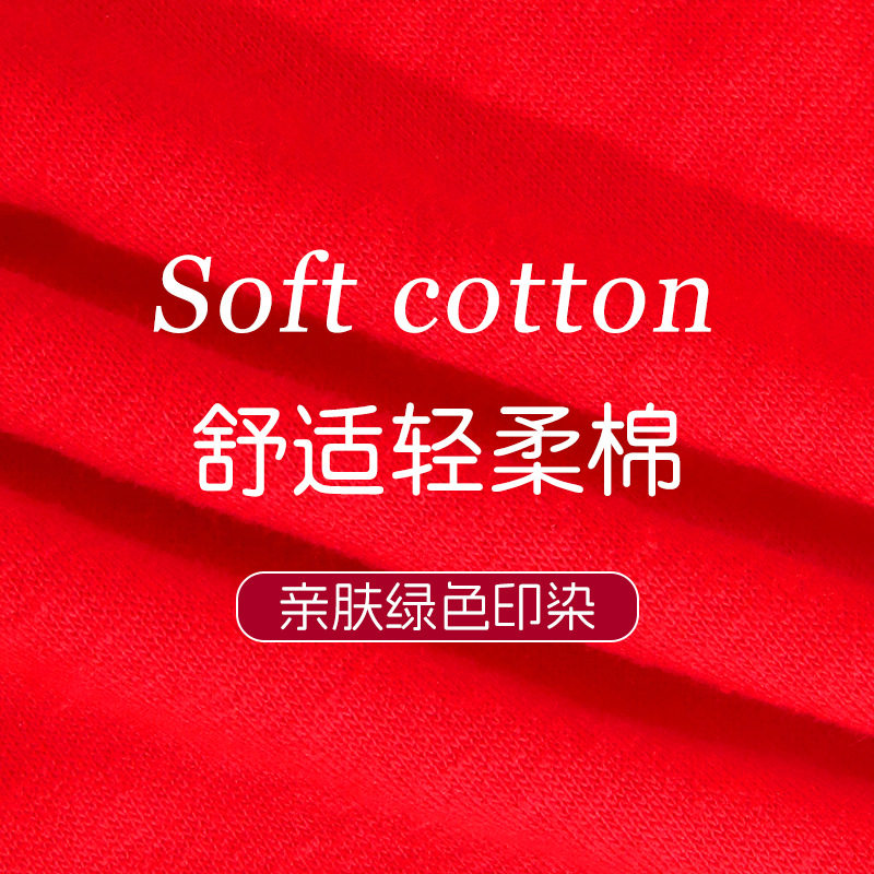 红色内衣内裤本命年女马12岁女童内衣发育期10一14岁文胸棉