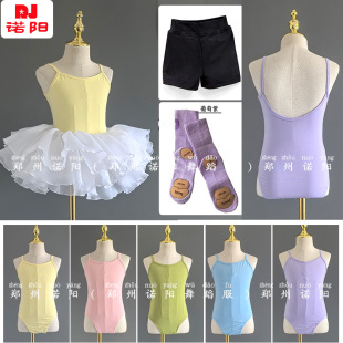 夏季儿童舞蹈服吊带连体服女童芭蕾舞少儿练功服民舞女孩体操服