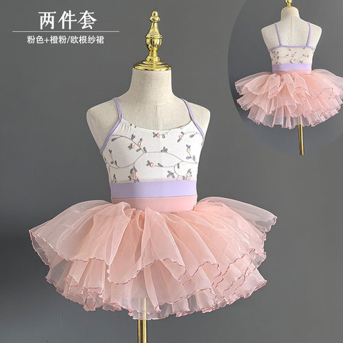 夏刺绣儿童吊带连体服少儿练功服