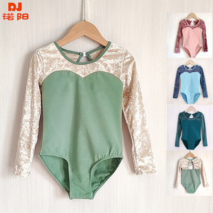 诺阳儿童芭蕾舞蹈服女童长袖练功服钻石绒连体服中国舞民舞考级服