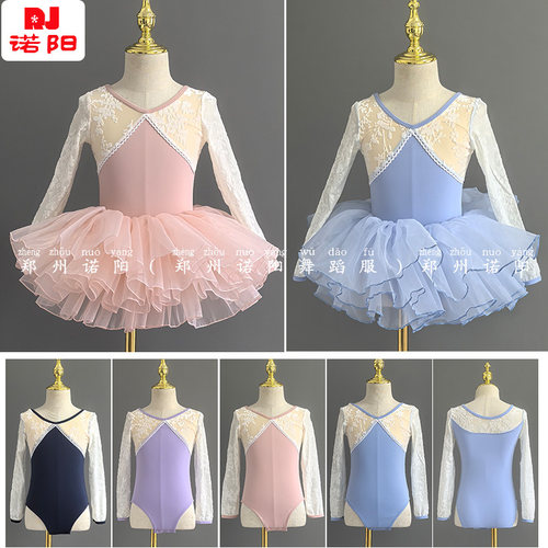 儿童舞蹈服秋季女童长袖连体
