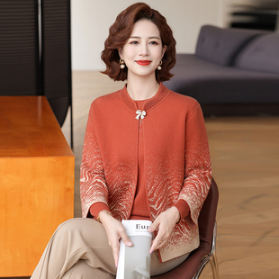 时尚休闲中老年毛衣两件套女奶奶开衫秋冬新款气质妈妈装针织套装